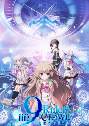 Vương Miện Của Người Thống Trị 9-nine- Ruler's Crown