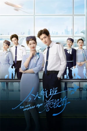 Chuyến Bay Không Có Khiếu Nại The Zero Complaint Flight