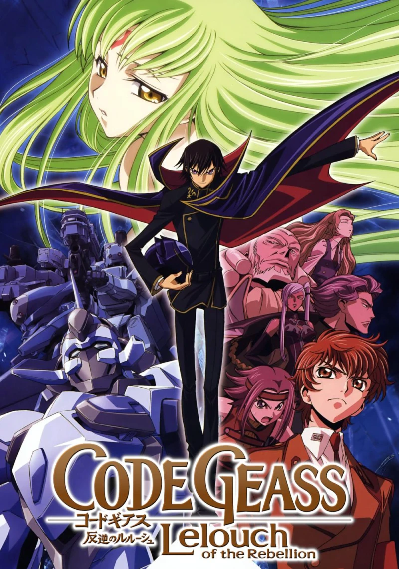 Code Geass: Lelouch of the Rebellion - Rebellion Con đường tạo phản - Bstation Tập 1