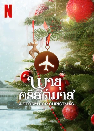 Cơn bão Giáng sinh A Storm for Christmas