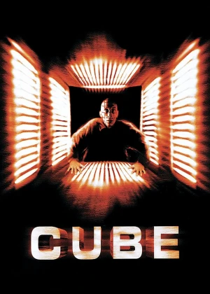 Cube Cube