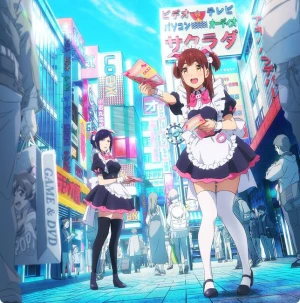Cuộc Chiến Hầu Gái Akiba Akiba Maid War
