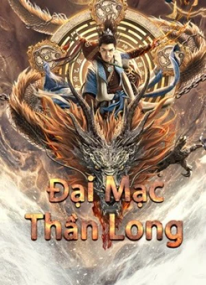 Đại Mạc Thần Long Desert Dragon