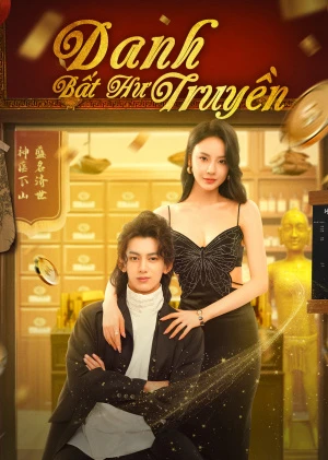 Danh Bất Hư Truyền He Kills It