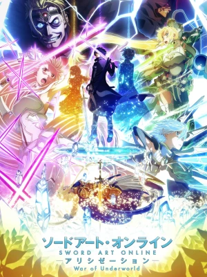 Đao Kiếm Thần Vực Alicization - Đại Chiến Thế Giới Ngầm Mùa Cuối ソードアート・オンライン アリシゼーション War of Underworld -THE LAST SEASON-