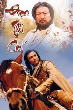 Đoạn Thù Cốc Valley Of No Hartre