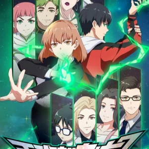 DON'T GIVE UP DON'T GIVE UP