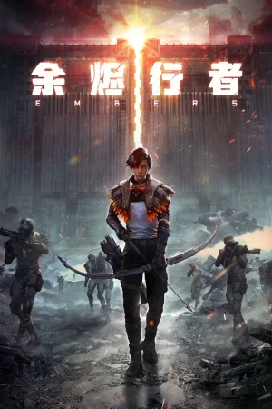 Dư Tẫn Hành Giả Embers