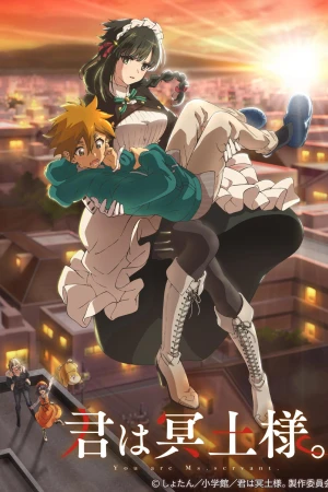 Em Là Nàng Hầu Gái You are Ms. Servant