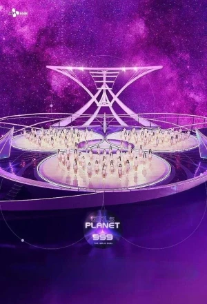 Girls Planet 999 Girls Planet 999