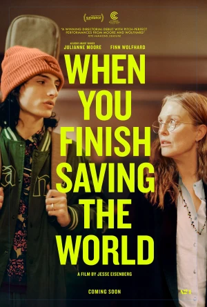 Hậu Giải Cứu Thế Giới When You Finish Saving the World