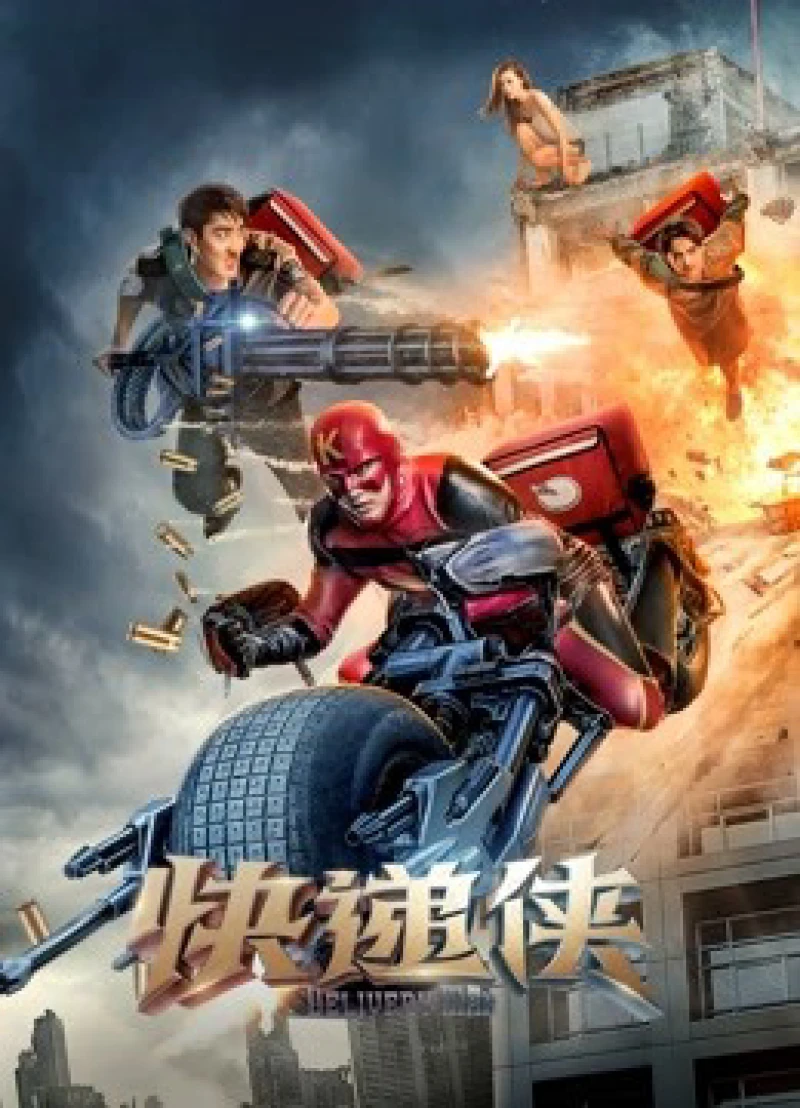 Hiêp sĩ shipper Delivery Man