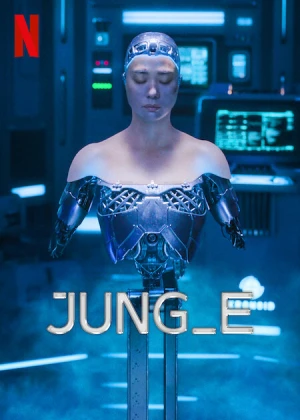 JUNG_E JUNG_E