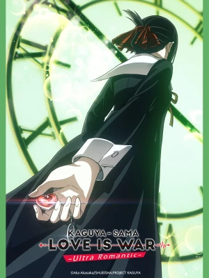 Kaguya-sama: Cuộc Chiến Tỏ Tình - Ultra Romantic Kaguya-sama wa Kokurasetai: Tensai-tachi no Ren'ai Zunousen - Ultra Romantic