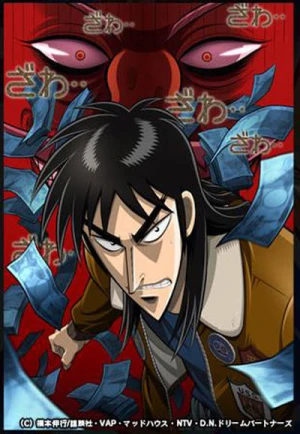 Kaiji (Phần 1) Kaiji (Season 1)