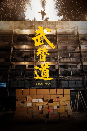 Kẻ Đóng Thế Stuntman
