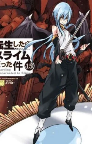 Lúc đó tôi đã chuyển sinh thành Slime: Tóm tắt mùa 2 trong một tiếng 転生したらスライムだった件 第2期