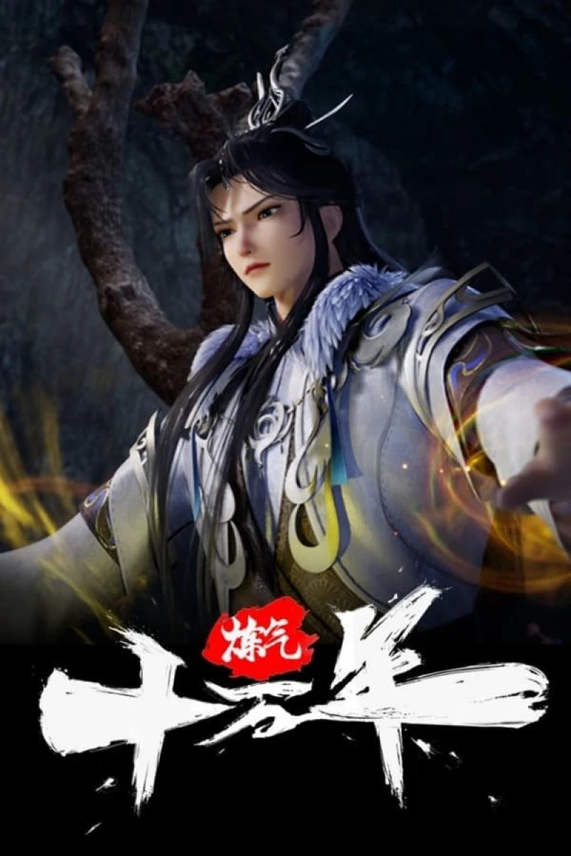 Luyện Khí Mười Vạn Năm One Hundred Thousand Years of Qi Refining