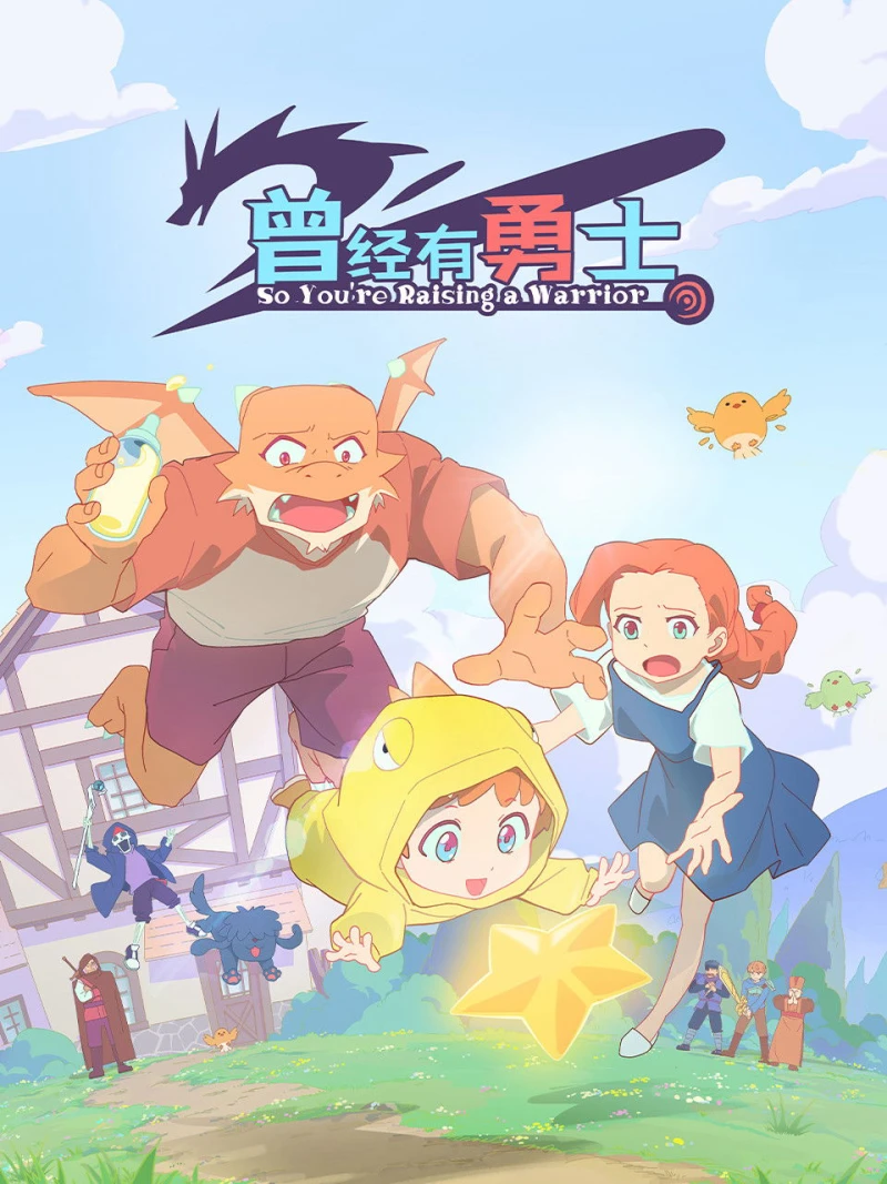 Ngày Xưa Có Một Anh Hùng So You're Raising a Warrior