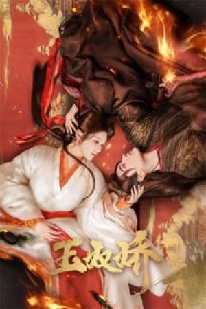 Ngọc Nô Kiều Enslaved by Love