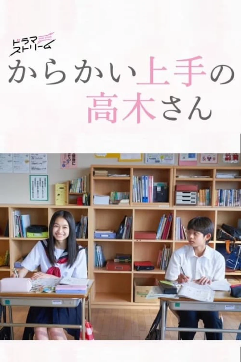 Nhất Quỷ Nhì Ma Thứ Ba Takagi Teasing Master Takagi-san