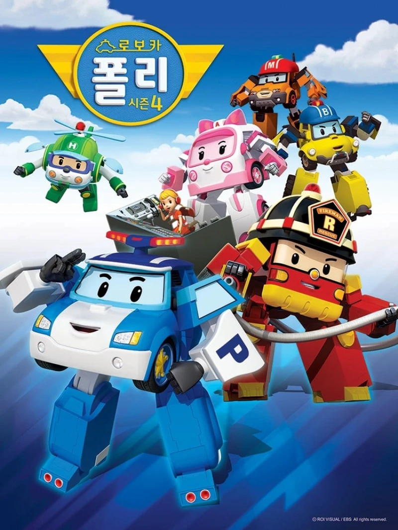 Poli và các bạn (Phần 4) Robocar Poli (Season 4)