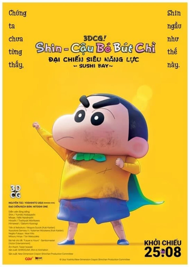 Shin Cậu Bé Bút Chì: Đại Chiến Siêu Năng Lực Sushi Bay New Dimension! Crayon Shinchan the Movie: Battle of Supernatural Powers ~Flying Sushi~
