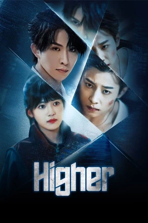 Song Nhẫn Higher
