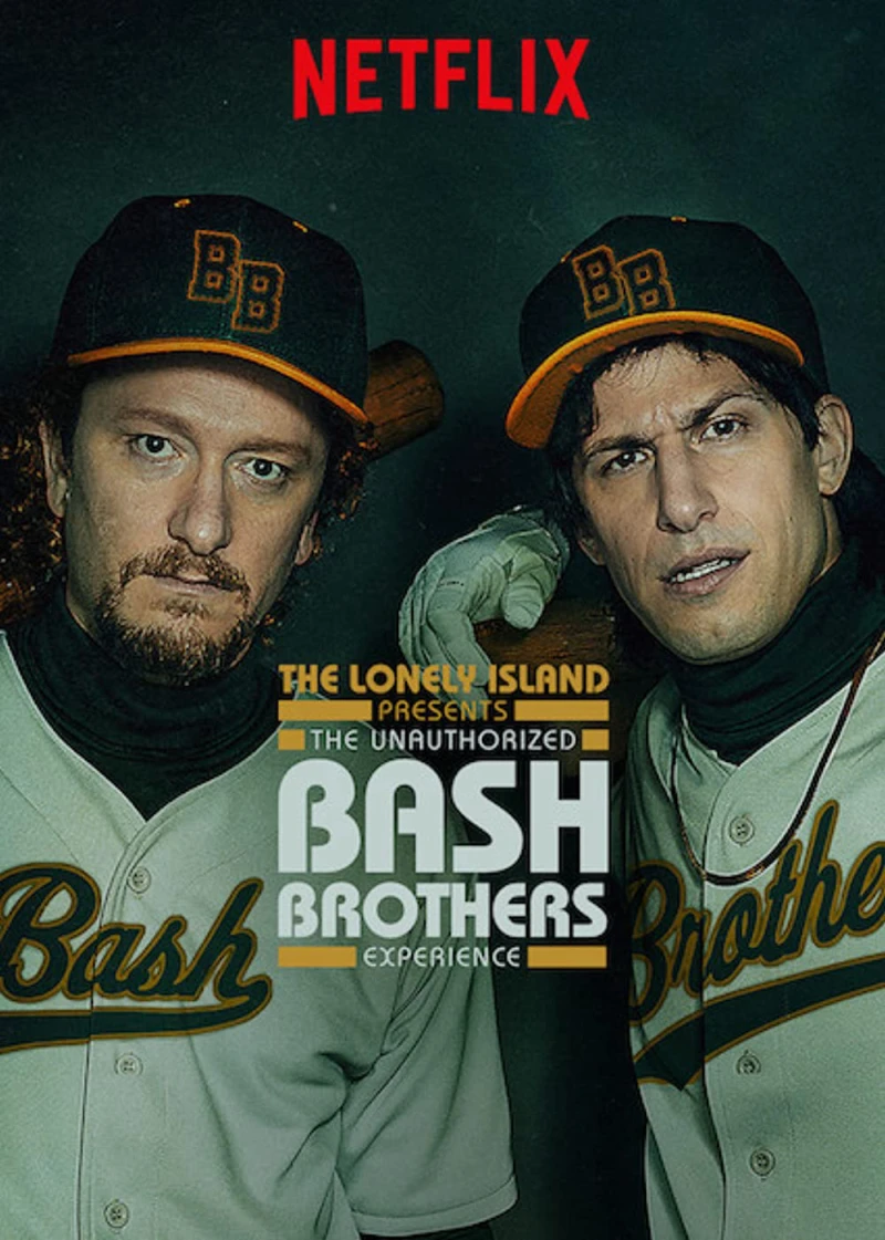 The Lonely Island: Chuyện vui về cặp đôi bóng chày The Lonely Island Presents: The Unauthorized Bash Brothers Experience