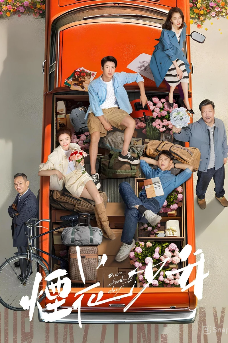 Thiếu Niên Pháo Hoa Our Dazzling Days