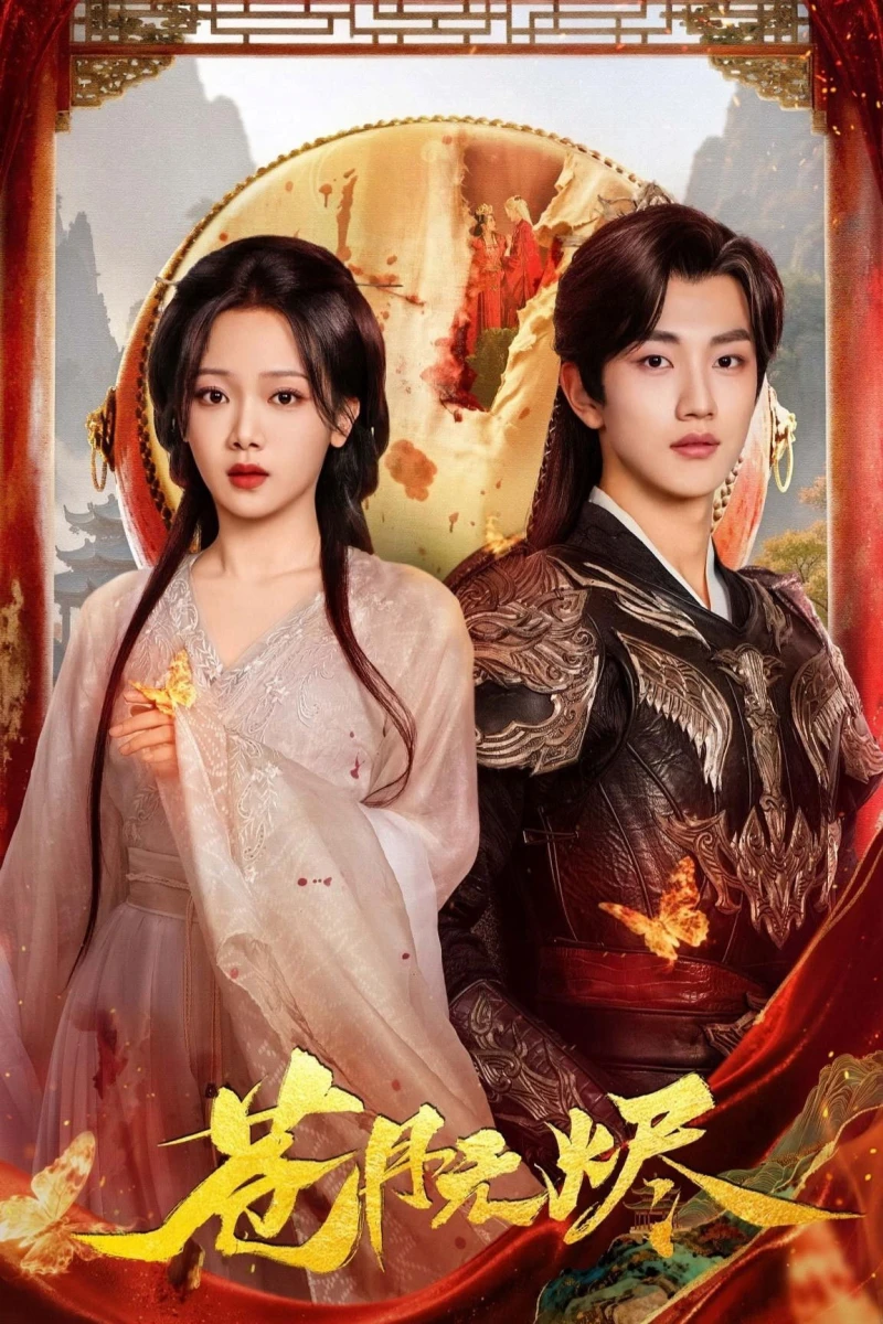 Thương Nguyệt Vô Tẫn Reborn from the Ashes