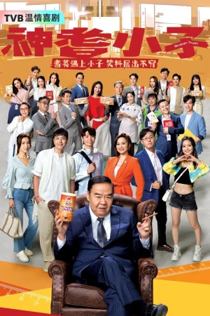 Tiểu Tử Thần Kỳ Broken Trust