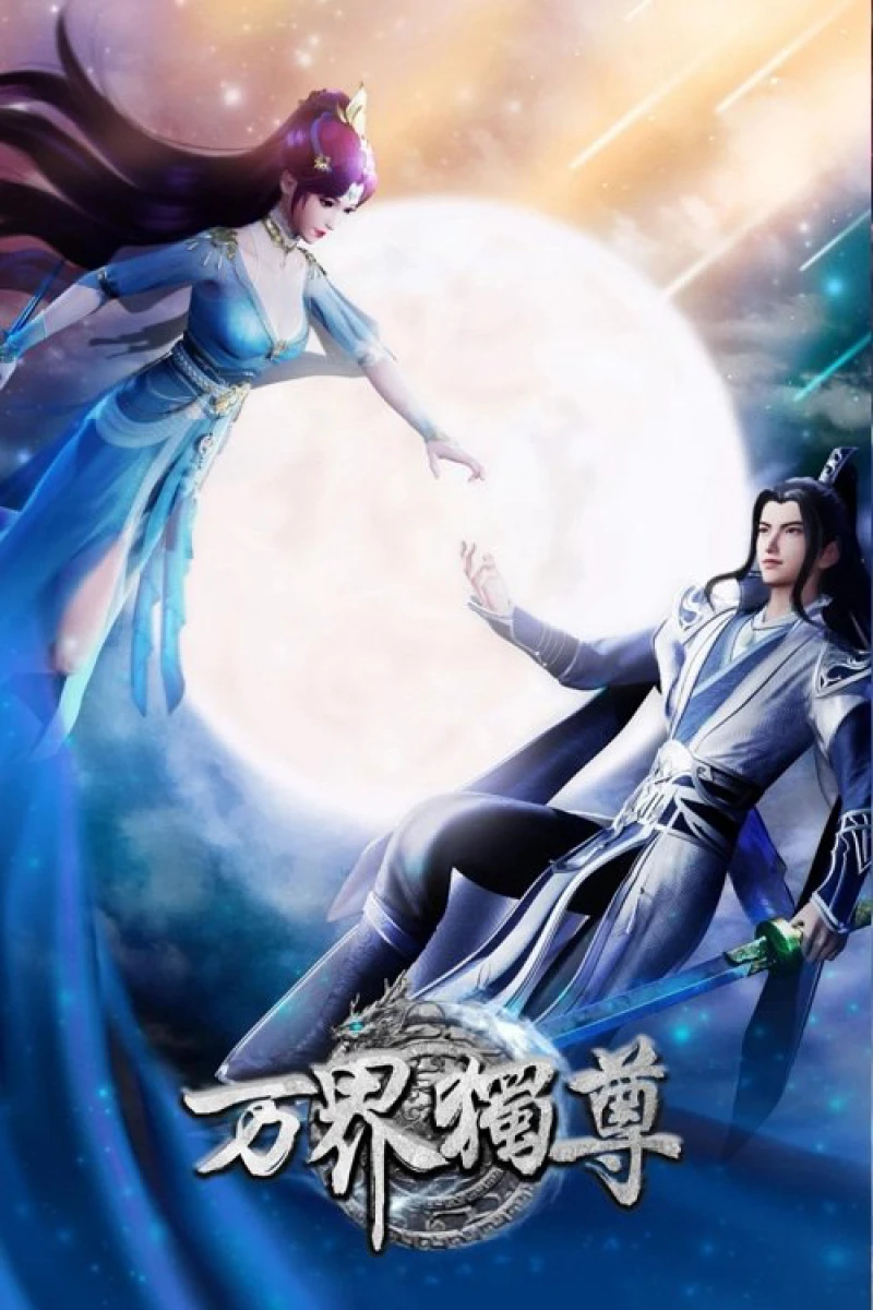 Vạn Giới Độc Tôn Ten Thousand Worlds