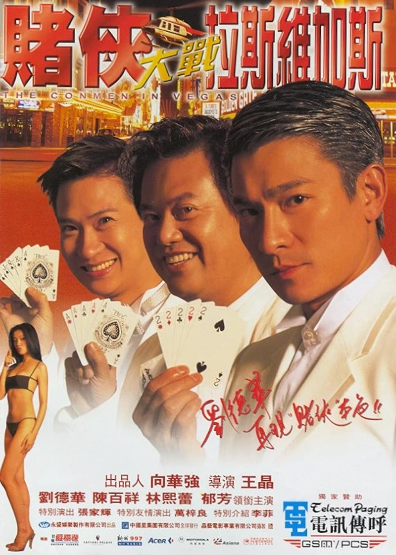 Vua bịp đại chiến Las Vegas The Conmen in Vegas