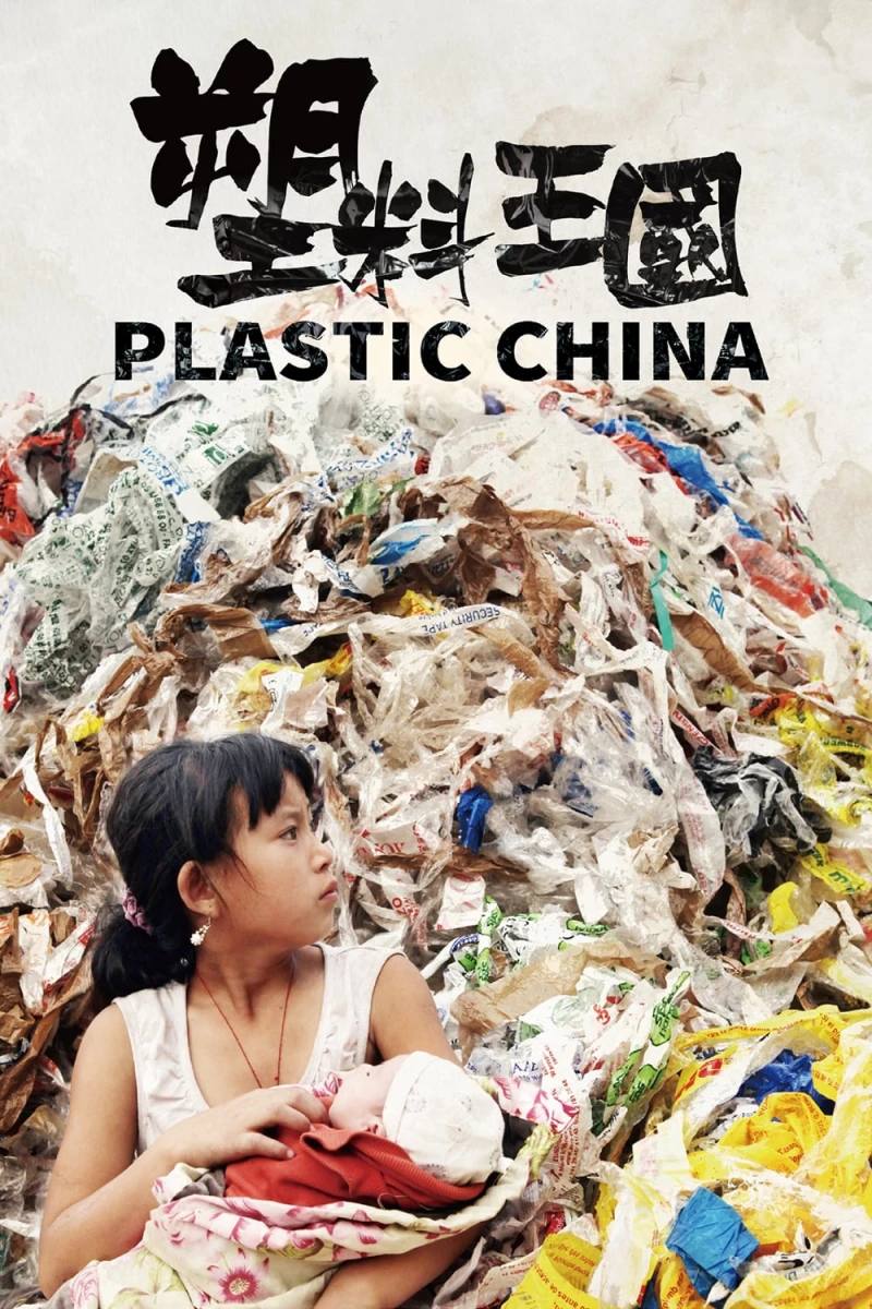 Vương Quốc Nhựa Plastic China