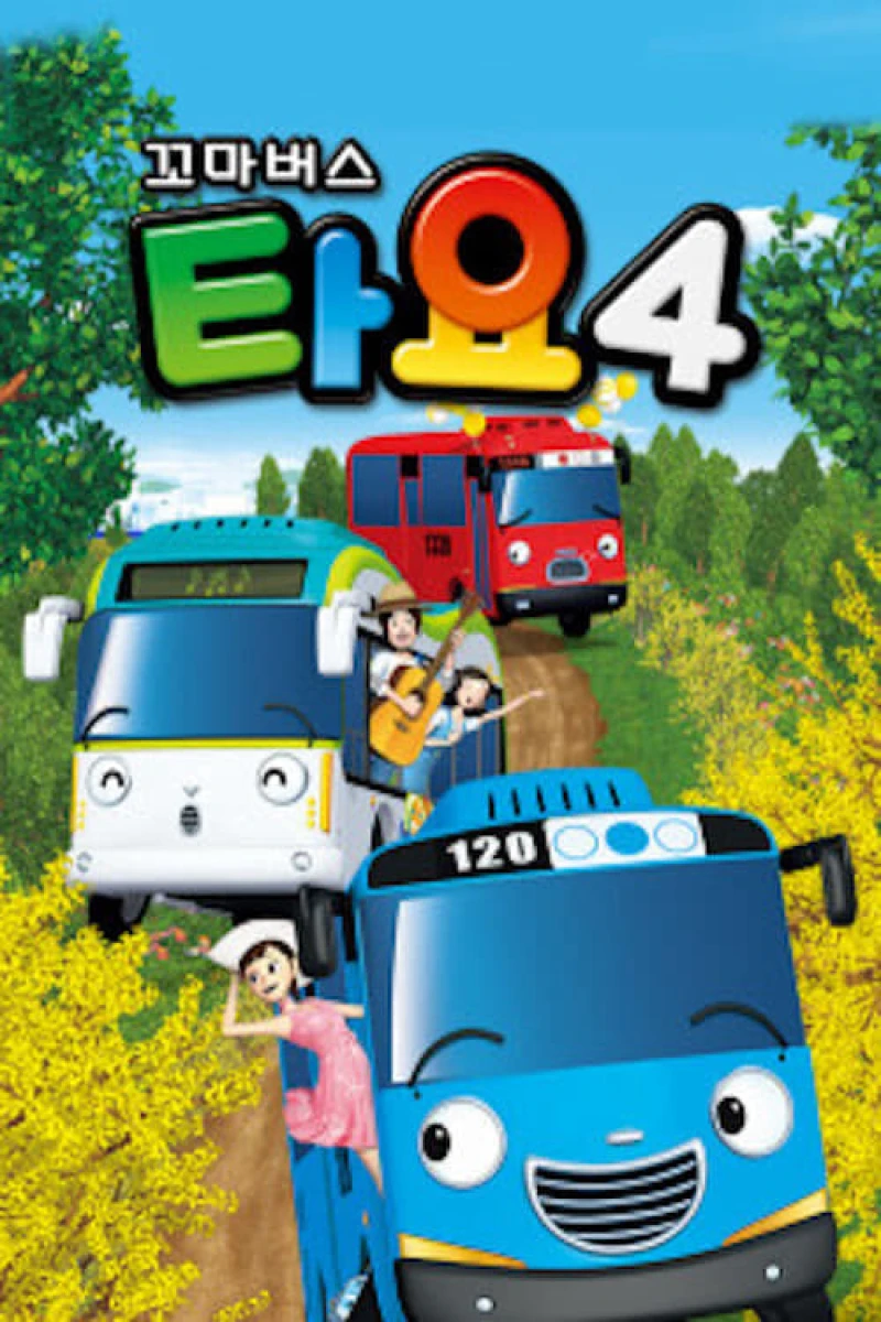 Xe bus Tayo bé nhỏ (Phần 4) Tayo The Little Bus (Season 4)